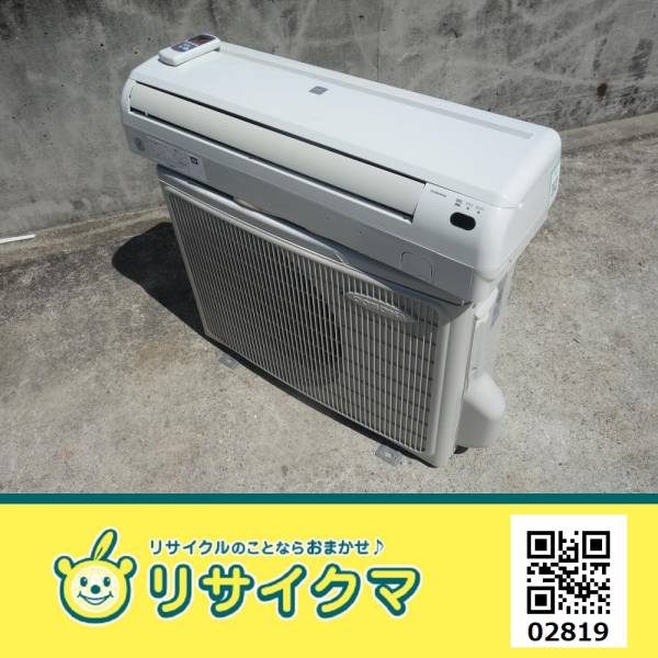 コロナ ルームエアコン CORONA ホワイト 製品詳細｜Nシリーズ 