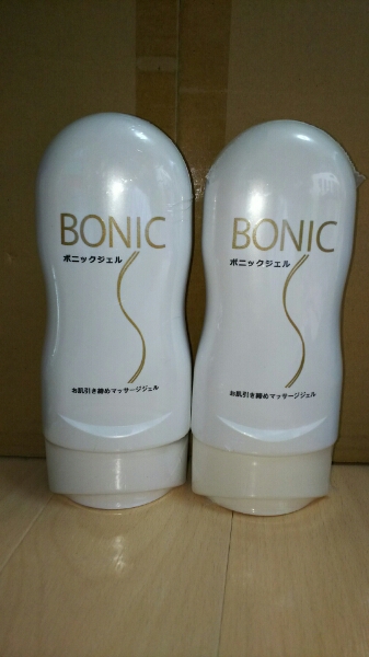 【新品】ボニック 専用ジェル 2本セット ※即決価格で送料無料※