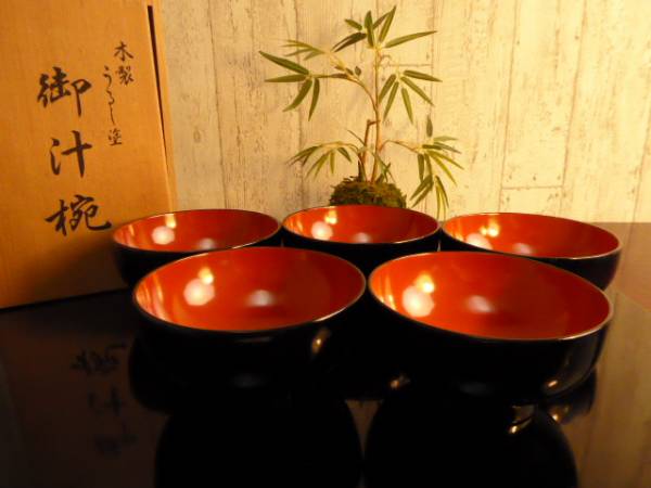 会津塗 | お椀 木製」の人気商品一覧 安い商品を通販サイトから探す
