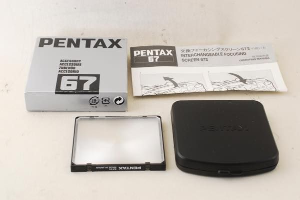 Pentax ペンタックス 67 BA-61 フォーカシングスクリーン 2220#J