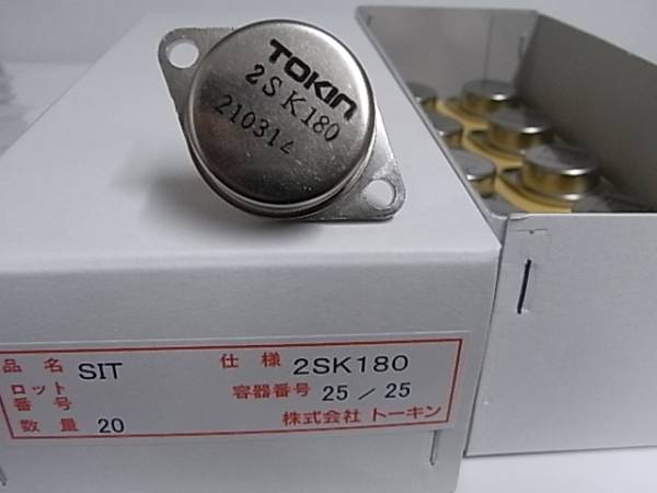 2SK180 TOKINオリジナルBOX入り20個(電子部品)｜売買されたオークション情報、yahooの商品情報をアーカイブ公開 ...