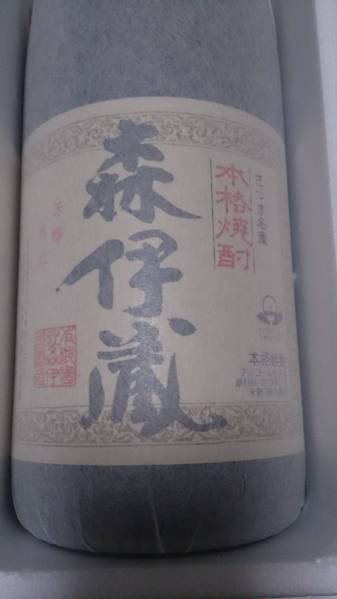 ぱんだ　森伊蔵　1800ml 2025年7月到着分 森伊蔵 1800ml 公式通販 7月到着分 1.8L 2025年7月到着分 25% 1800mlの