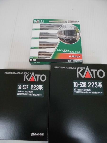 KATO 10-922 205系3100番台 仙石線マンガッタンライナーII 4両