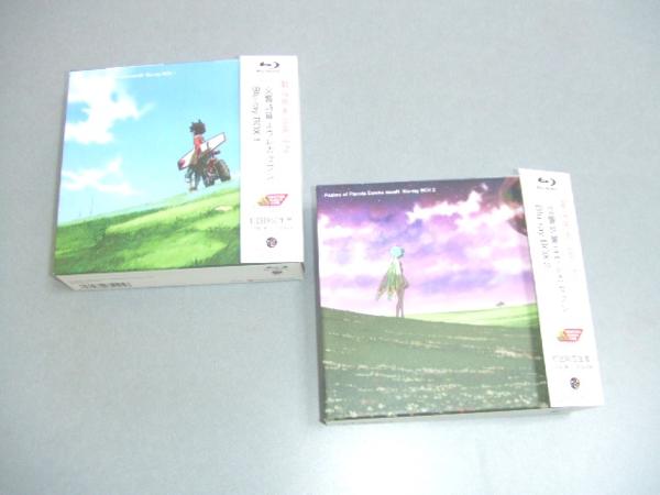 □交響詩篇エウレカセブン□Blu-ray BOX 1&2□初回限定生産盤□ 【公式