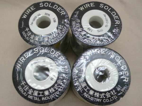 千住金属☆WIRE SOLDER 1kg はんだ/半田 4巻セット