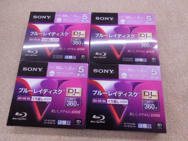 SONY BD-RE DL 5BNE2VDPS2　片面2層 50GB 新品20枚