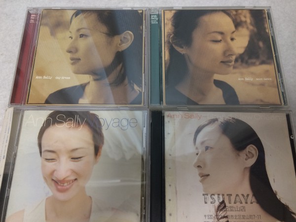 アンサリー Day Dream，Moon Dance，Voyage，BrandNewOrleansセット
