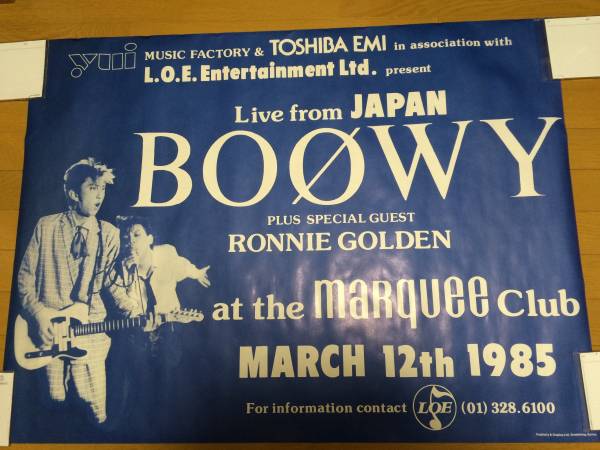BOOWY | MARQUEE 復刻版ポスター マーキークラブ LONDON - 音楽資料
