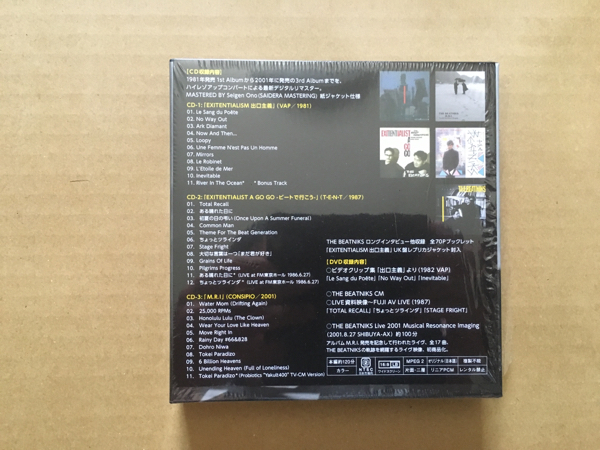 邦楽 THE BEATNIKS 19812001 THE BEATNIKS 19812001 ビートニクス 高橋幸宏 鈴木慶一 ザ