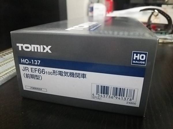 HO TOMIX(トミックス) EF66-100 前期型 HO-137