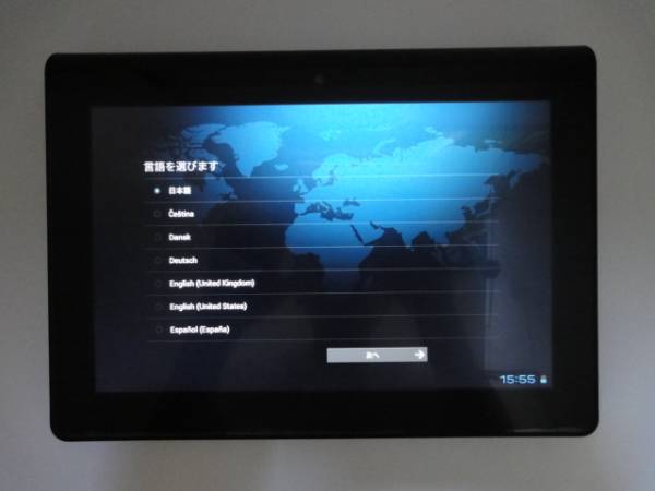 ソニータブレット Sony Tablet Sシリース(SGPT113JP/S) Docomo ソニー
