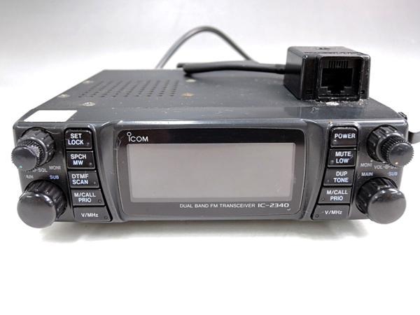 アイコム ICOM 無線機 IC-2340D トランシーバー マイク付 1静94 夏季