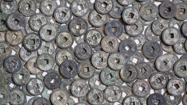 長崎元豊通宝　200枚程　未選別　長崎貿易銭　古銭