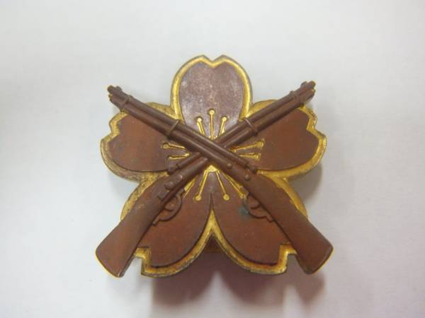 【専用】陸軍小銃射撃徽章 1個 陸軍小銃射撃徽章 【公式通販】