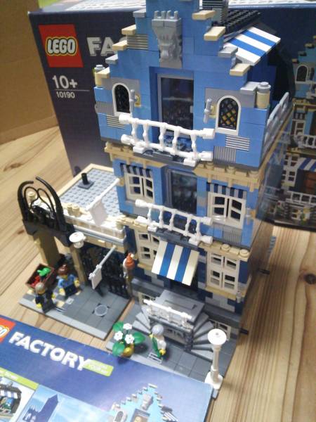 レゴファクトリー 10190 マーケットストリート 箱説あり