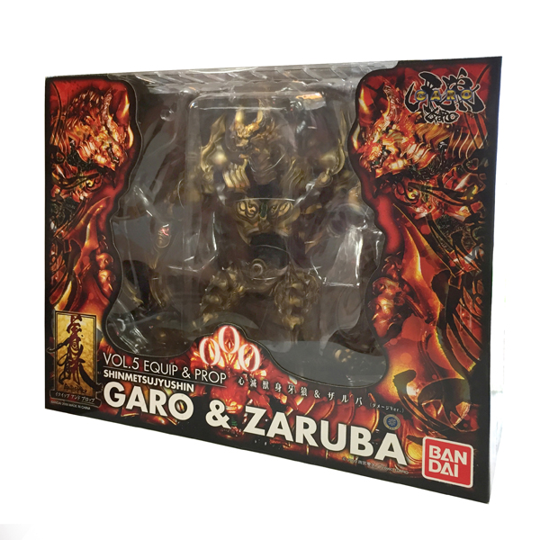 牙狼 GARO 心滅獣身牙狼＆ザルバ ダメージver. 未開封