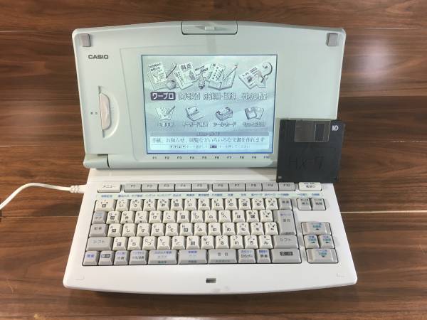 え338 CASIO カシオ HX-7 Postword ワープロ ft01 【公式通販】