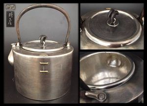 銀瓶のYahoo!オークション(旧ヤフオク!)の相場・価格を見る｜Yahoo