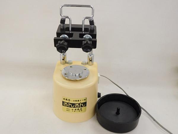 古梅園 自動墨摺り機 るんるん 4札20_1