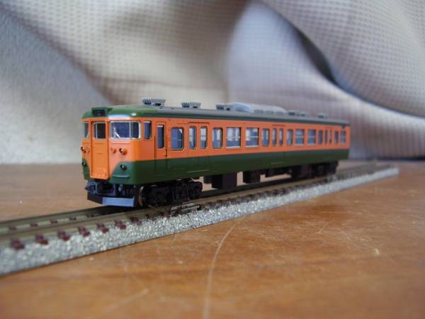 国鉄 TOMIX 基本セットB 横須賀色・幕張車両 《特別企画品》113系
