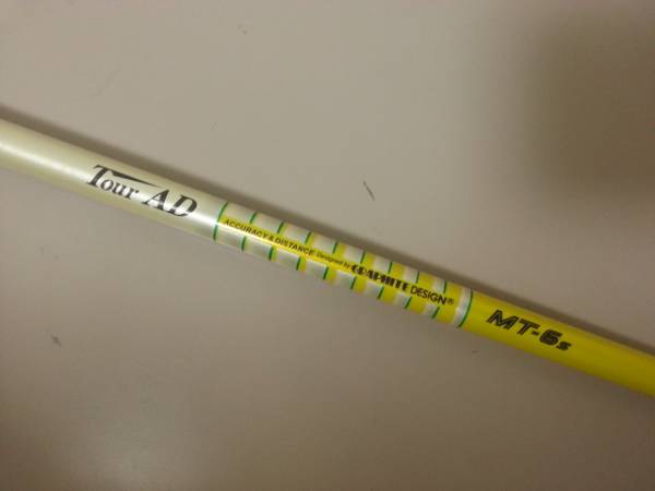 タイトリスト 913D 915D 1W用シャフト TourAD MT-6 S 日本仕様