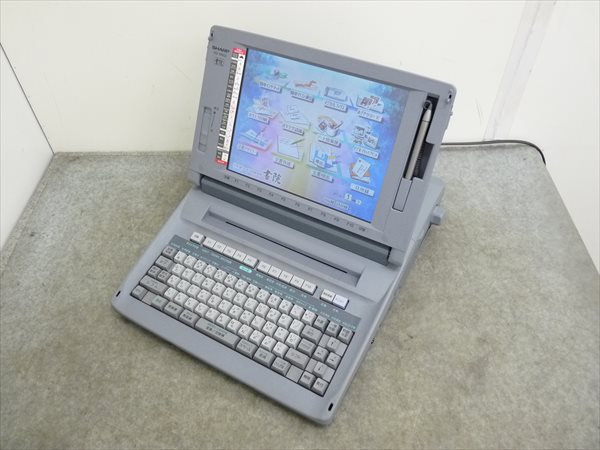 定番人気 整備済 シャープ☆カラー液晶ワープロ 書院☆WD-M800 管SL357