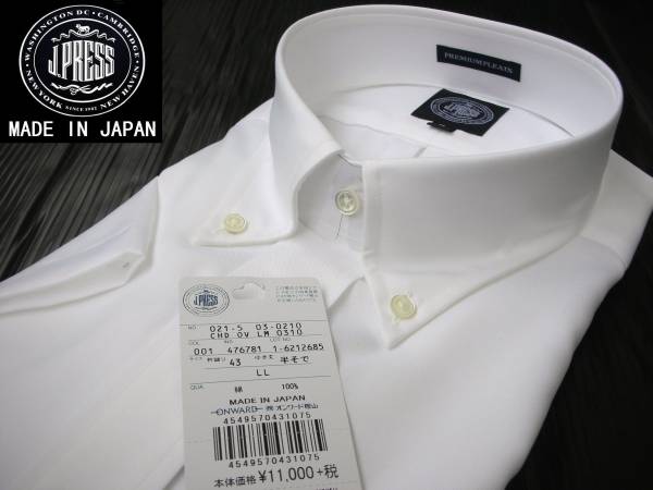 新品43LL☆JPRESS☆日本製半袖シャツプレミアムプリーツ定1.18万