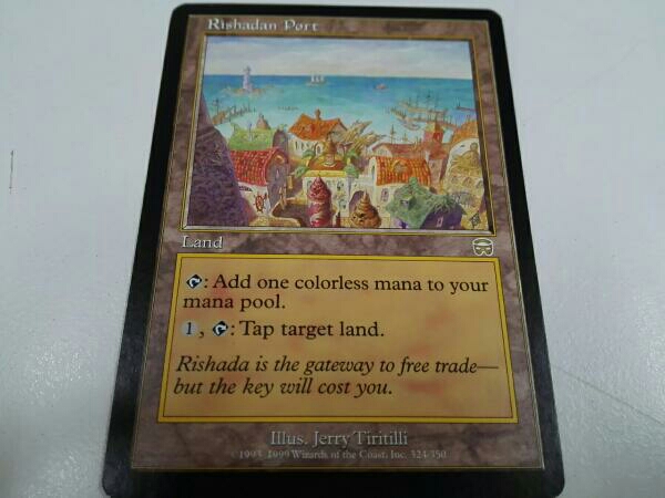リシャーダの港【英語版/MMQ】 MTG Rishadan Port リシャーダの港 英語