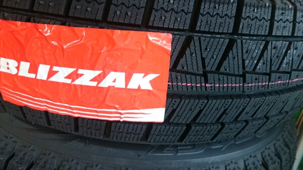 １台限定195/65-15　REVOGZ４本新品正規品　