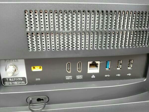 NEC PC-DA770AAR-E3 LaVie Desk All-in-one DA770/AARエディオン