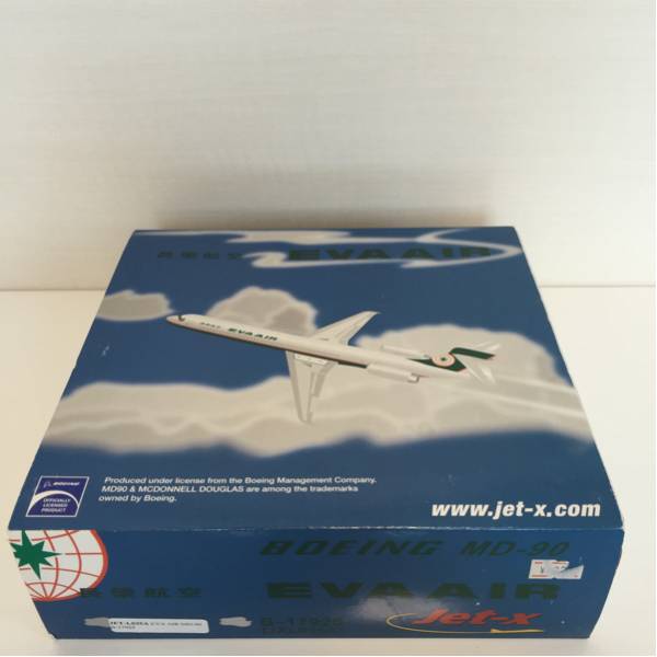 Jet-x 1/200 エバー航空 MD-90