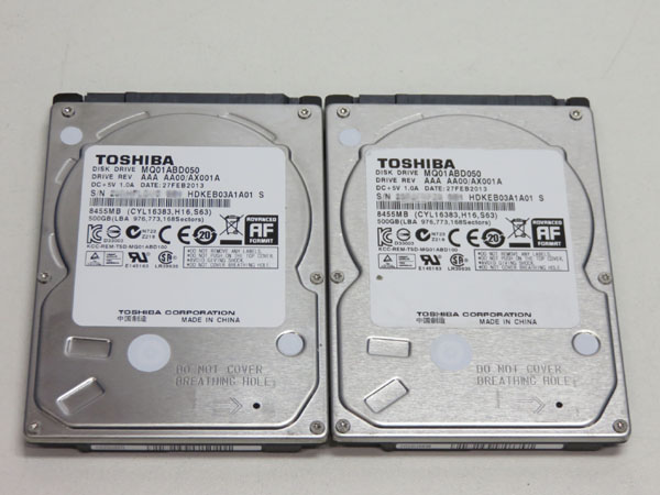 ▽超お買い得！静音 5400回転▽東芝 HDD 500GB MQ01ABD050
