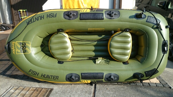 HF280 Sevylor FISH HUNTER