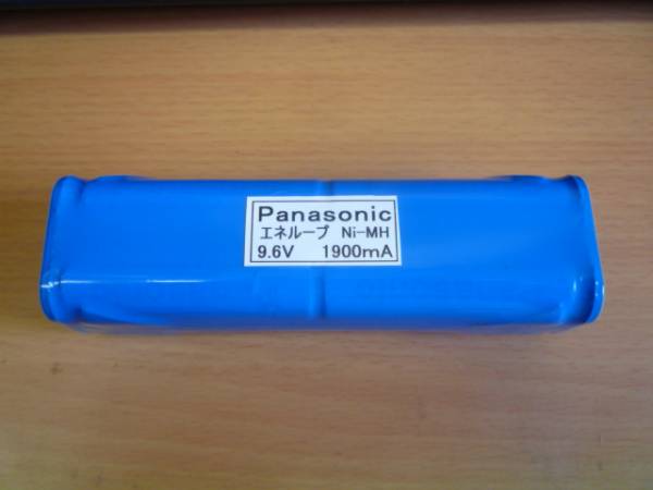 JR・フタバ送信機用9.6V-1900ｍＡ　パナ・エネループ2100回充電