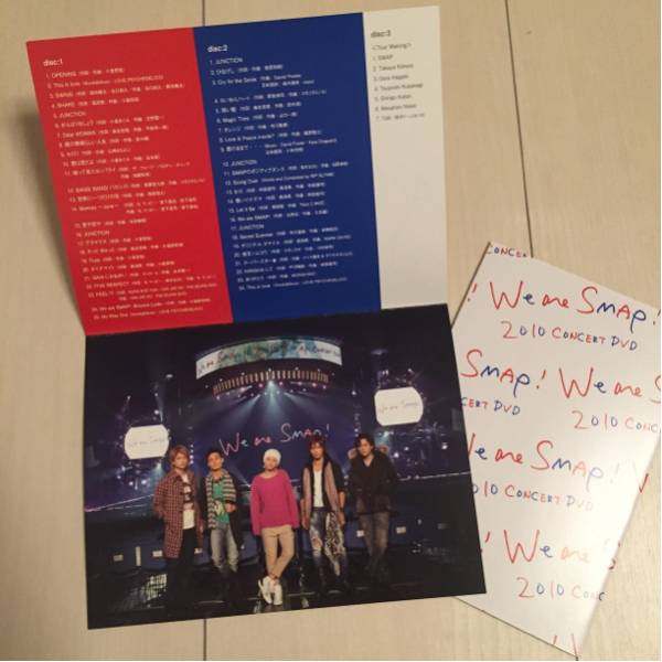 SMAP スマップ ライブ DVD 9枚セット 限定版 SMAP | Mr.S 