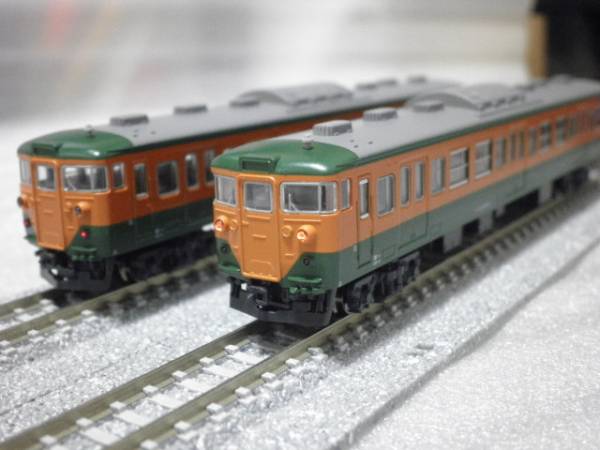 10-808 KATO 113系 湘南電車 4両セット Nゲージ - メルカリ 鉄道
