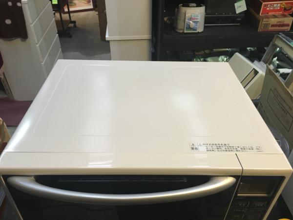 SHARP オーブンレンジ RE-S203-H 900W