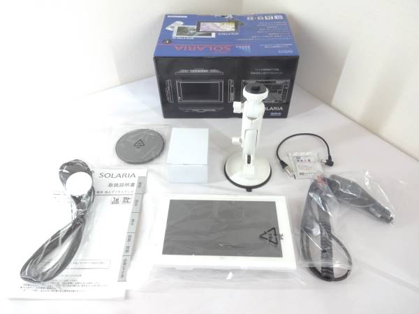 1円～！東芝 レグザ 26V型LED液晶テレビ 26RE2 500GB外付HDD付