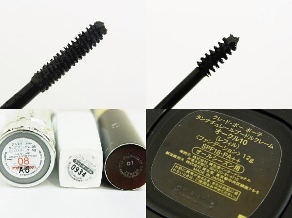 クレドポー・ジル・RMK・エスト等【中古】ファンデ・口紅等8点