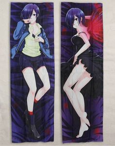 東京喰種☆霧嶋董香☆ストラップ 霧嶋董香のYahoo!オークション(旧