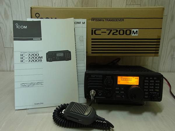 □アイコム IC-7200M HF/50MHz 50W機 /元箱取説/棚X3004/1