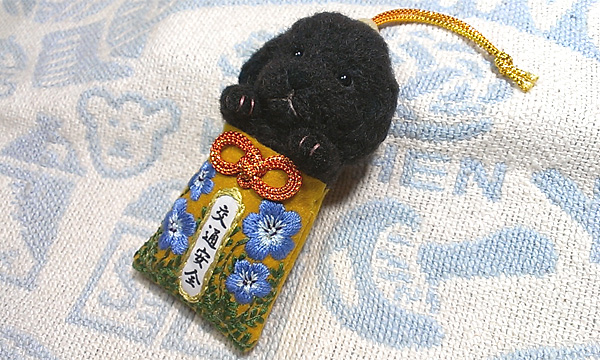 トイプードル　ネモフィラ　ストラップ　羊毛フェルト　手作り