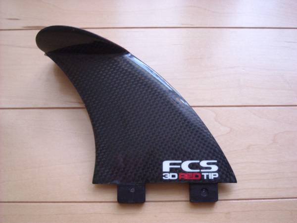 ◎ FCS 「3D RED TIP」 センターフィン！ ◎ 激レア FCS 3D RED TIP