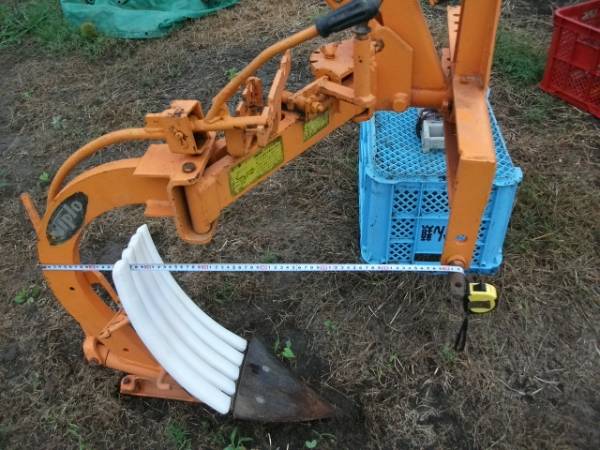 綺麗１連プラウ３点リンク式格安