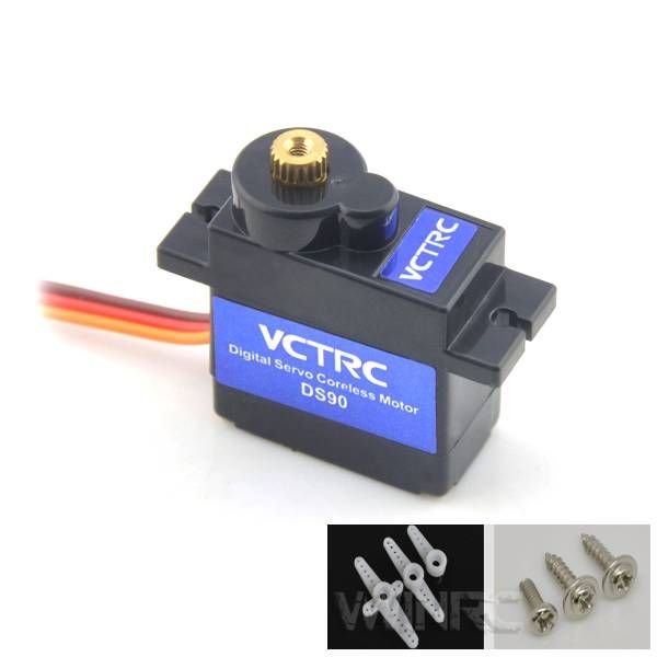 450クラス　デジタルサーボ　オールメタルギア　3個セット