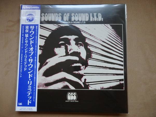 レコード 名盤！レア！猪俣猛 ドラム・メソード レコード LP 帯付き