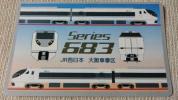 【赤字超特価，新作登場】 JR西日本 大阪車掌区 サンダーバード号683系 乗車記念カード(JR)｜売買されたオークション情報、yahooの商品情報をアーカイブ公開 - オークファン JR