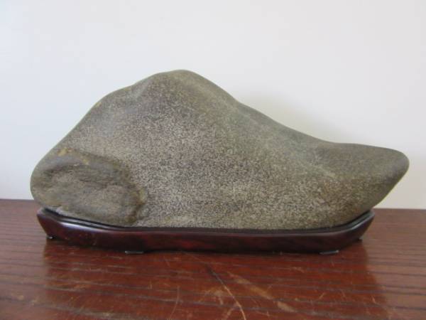 「万石」　鑑賞石　自然石　本台座付　瀬田川自然石