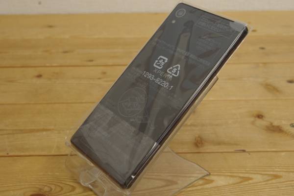 新品 SIMロック解除済み au SOV31 XPERIA Z4 ブラック 判定〇