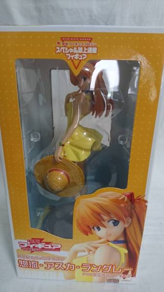 惣流・アスカ・ラングレー 電撃フィギュアマガジン フィギュア 惣流 